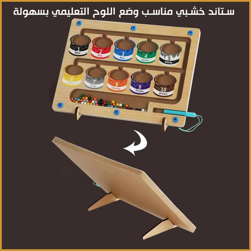لوح الألوان المغناطيسية وأرقام تعليمية للأطفال  Montessori Educational Wooden Magnet Puzzle Game Board