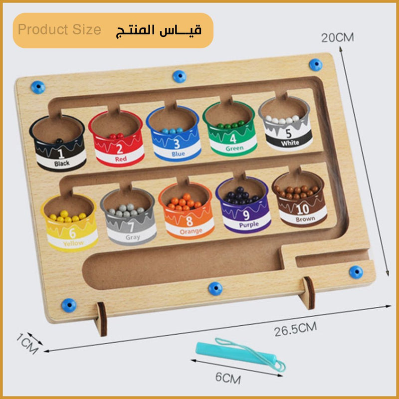 لوح الألوان المغناطيسية وأرقام تعليمية للأطفال  Montessori Educational Wooden Magnet Puzzle Game Board