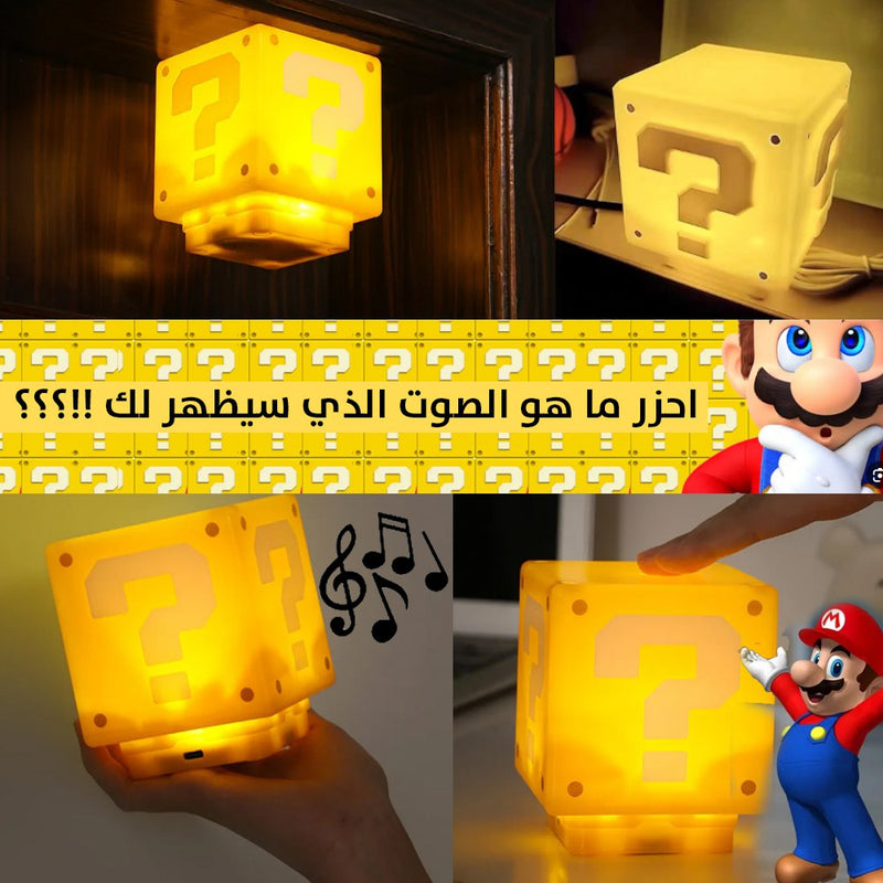 صندوق اضاءة مع مؤثرات صوتيه