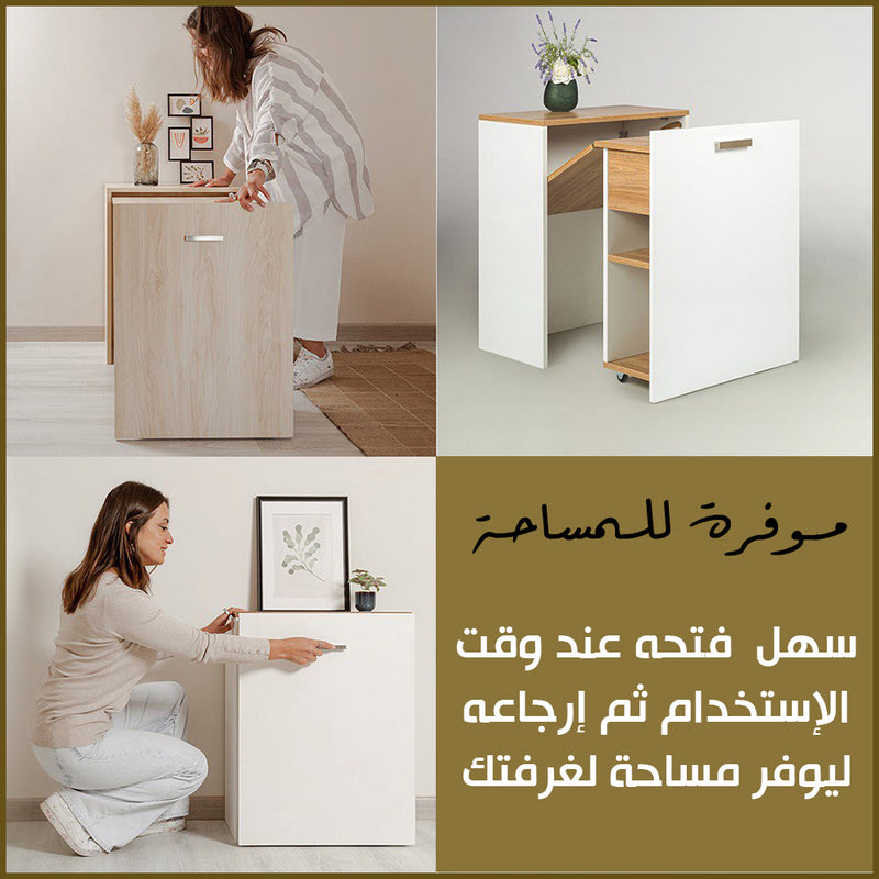 طاولة مكتبية خشبية قابلة للتمدد Extendable wooden office table