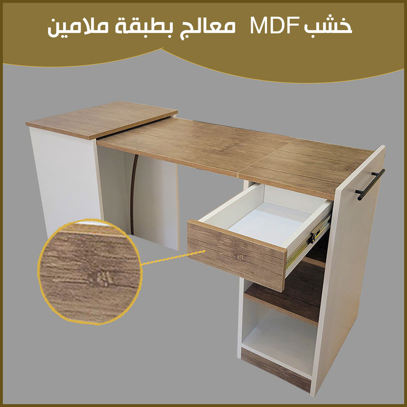 طاولة مكتبية خشبية قابلة للتمدد Extendable wooden office table