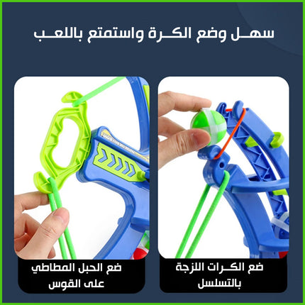 لعبة رمي الكرات باللوح الديناصور للأطفال Dinosaur board throwing ball game for children