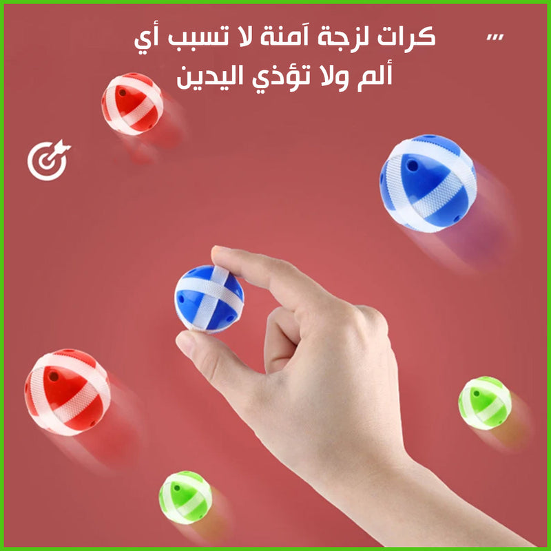 لعبة رمي الكرات باللوح الديناصور للأطفال Dinosaur board throwing ball game for children