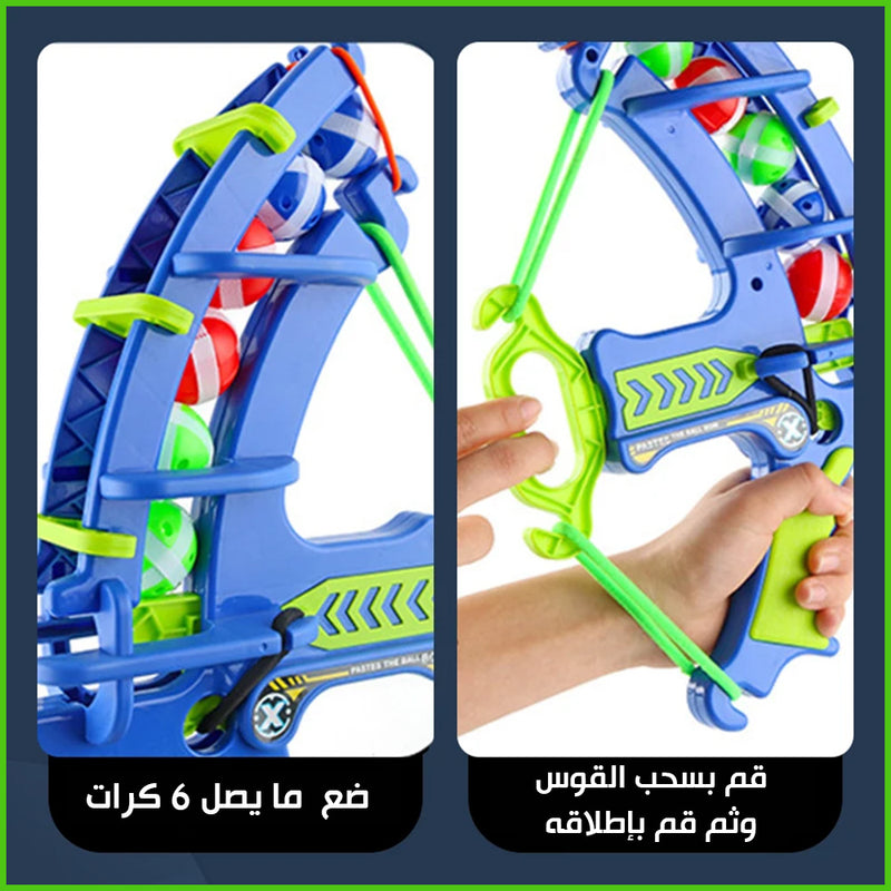 لعبة رمي الكرات باللوح الديناصور للأطفال Dinosaur board throwing ball game for children