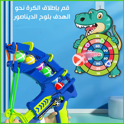 لعبة رمي الكرات باللوح الديناصور للأطفال Dinosaur board throwing ball game for children