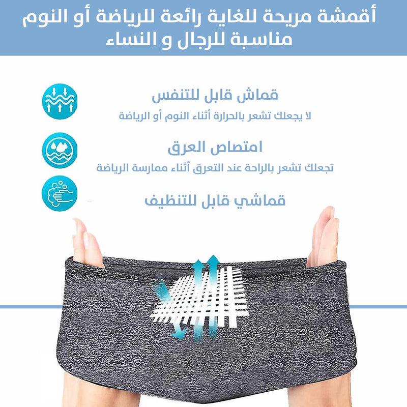 باند للشعر سماعات بلوتوث
