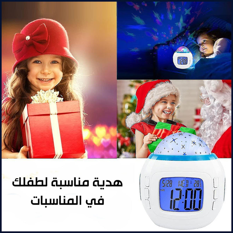بروجيكتور إضاءة ملونة ليلية مع سماعة سبيكر و ساعة منبه للاطفال حديثي الولاده