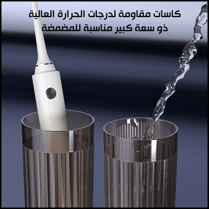 منظم معجون و فراشي الأسنان وكاسات  Set Toothbrush Holder With Gargle Cup, Automatic Toothpaste Dis