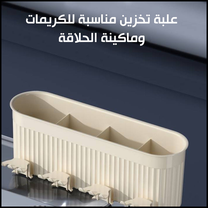 منظم معجون و فراشي الأسنان وكاسات  Set Toothbrush Holder With Gargle Cup, Automatic Toothpaste Dis