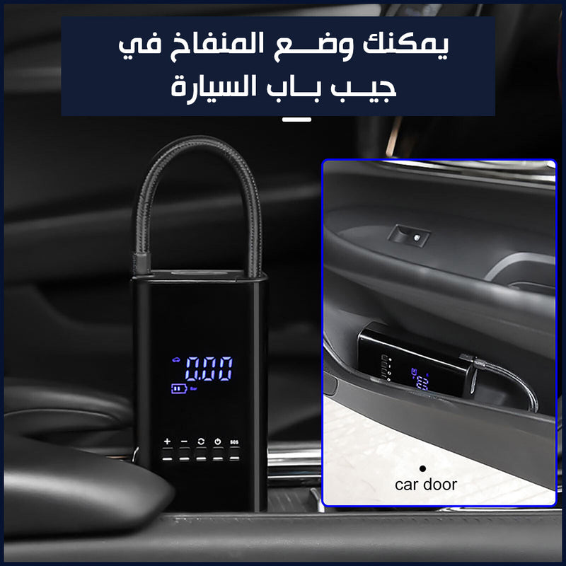 منفاخ عجل سيارات تعمل بالشحن Tire Inflator 150PSI Cordless Handheld Air Compressor For  Bike