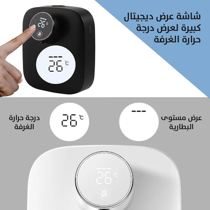 صانع رغوة الصابون دون لمس