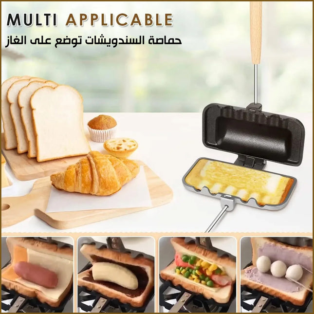 حماصة ساندويش التوست على الغاز multi applicable