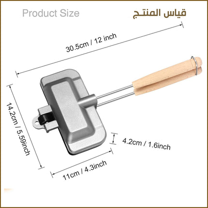 حماصة ساندويش التوست على الغاز multi applicable