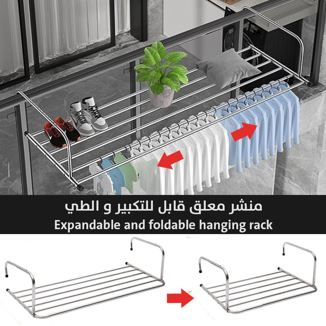 منشر معلق قابل للسحب