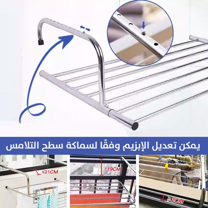 منشر معلق قابل للسحب