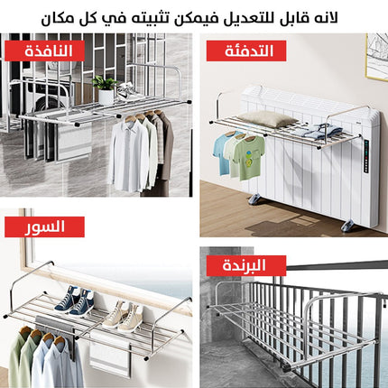 منشر معلق قابل للسحب