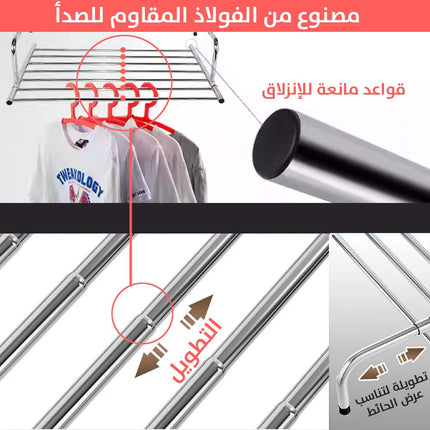 منشر معلق قابل للسحب