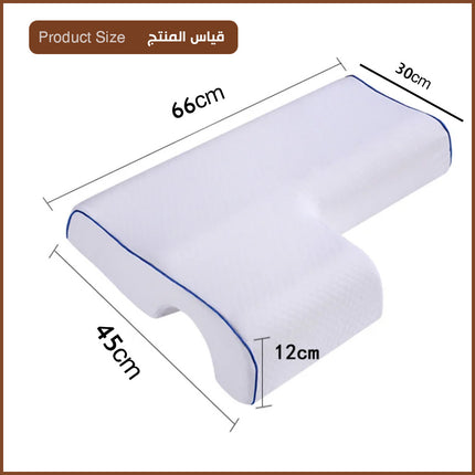 مخدة جانبية مع فتحة للذراع Side pillow with arm hole