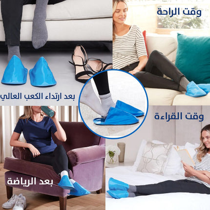نعال الارجل لتخفيف تورم القدمين بالتبريد