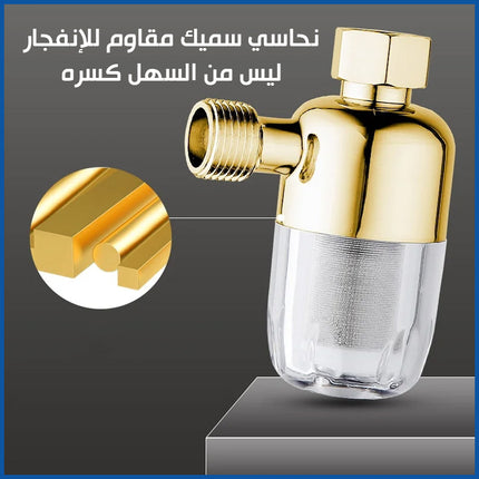 فلتر تنظيف المياه من الشوائب  Water cleaning filter