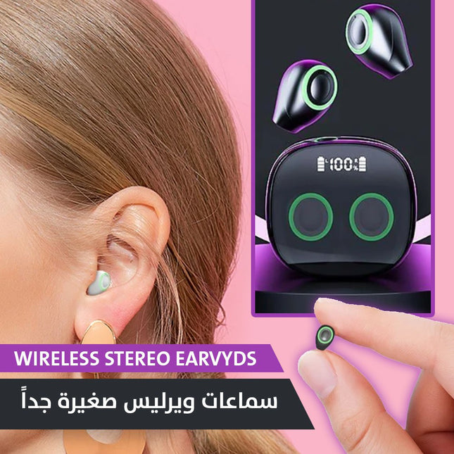 سماعة ويرليس صغيرة جدا