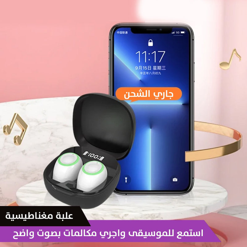 سماعة ويرليس صغيرة جدا