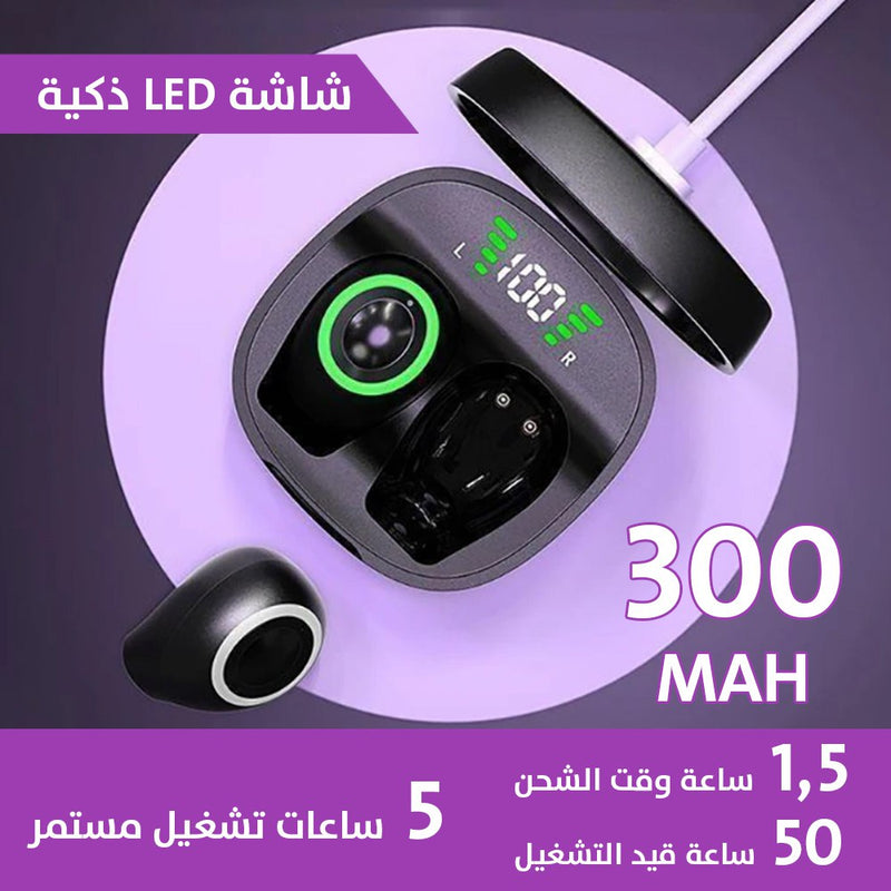 سماعة ويرليس صغيرة جدا