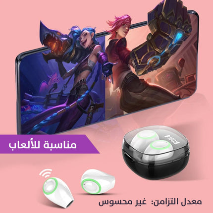 سماعة ويرليس صغيرة جدا