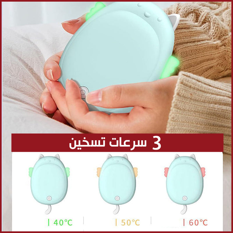 مدفأة اليدين صغيرة وبوربانك شحن موبايل Hand Warmer & Power Bank