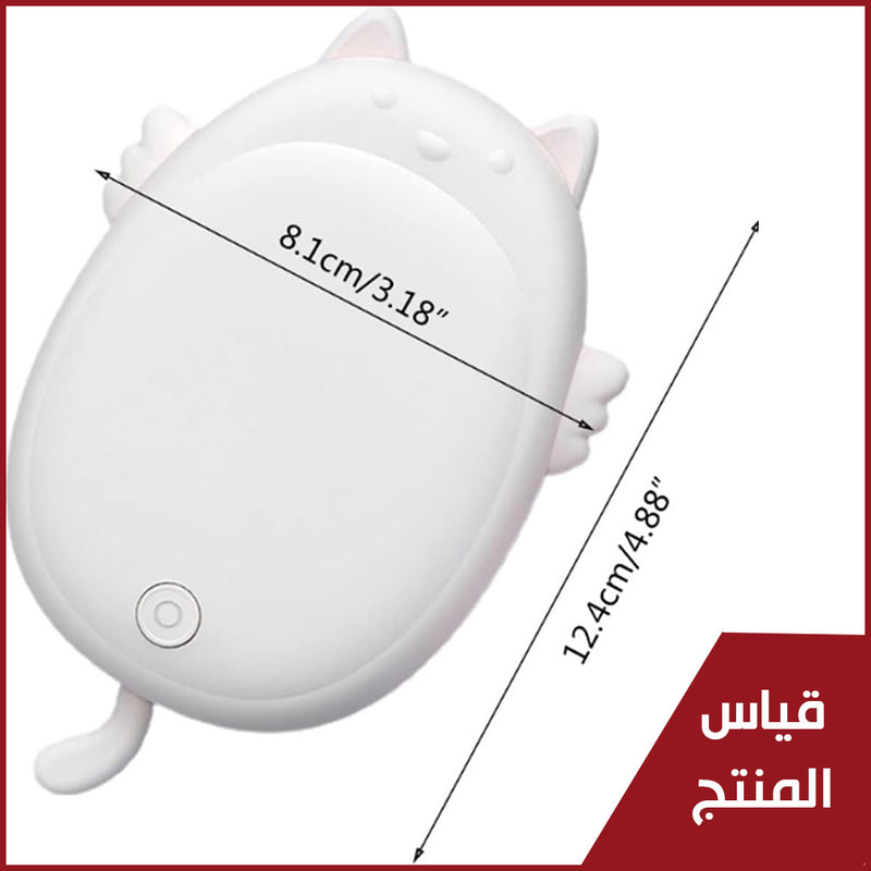 مدفأة اليدين صغيرة وبوربانك شحن موبايل Hand Warmer & Power Bank
