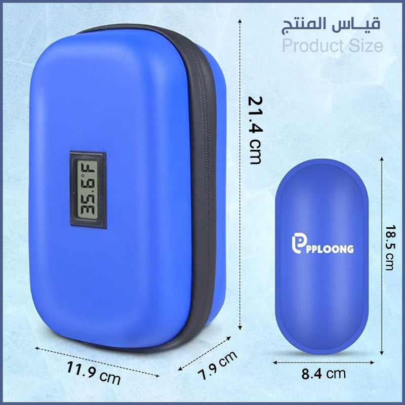 شنتة تبريد ومنظم أدوية COOL BAG