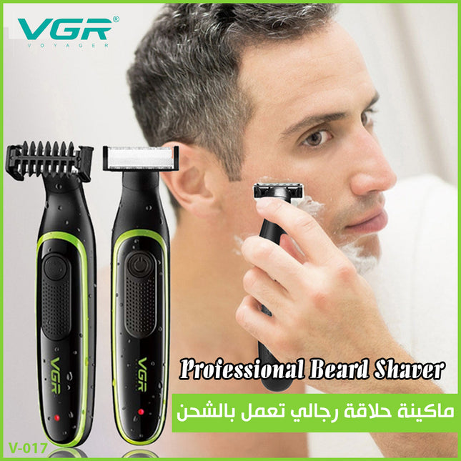 ماكينة حلاقة للجسم والمناطق الحساسه vgr  Professional Beard Shaver v-017