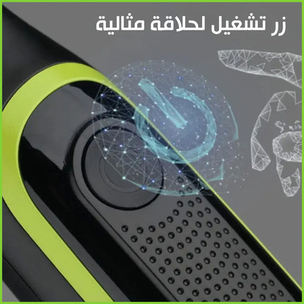 ماكينة حلاقة للجسم والمناطق الحساسه vgr  Professional Beard Shaver v-017