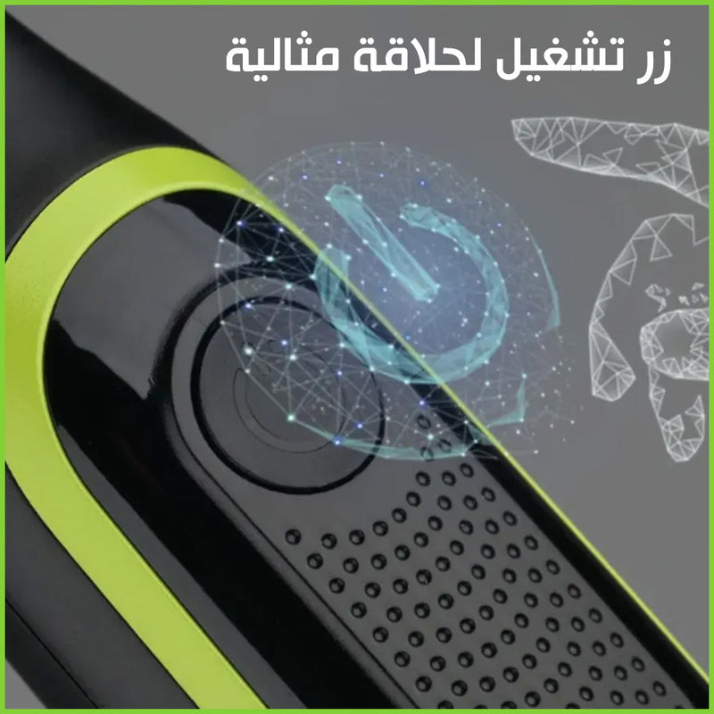 ماكينة حلاقة للجسم والمناطق الحساسه vgr  Professional Beard Shaver v-017