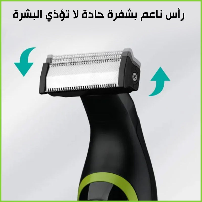 ماكينة حلاقة للجسم والمناطق الحساسه vgr  Professional Beard Shaver v-017
