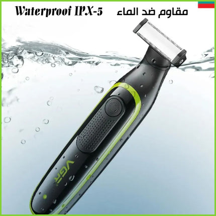 ماكينة حلاقة للجسم والمناطق الحساسه vgr  Professional Beard Shaver v-017