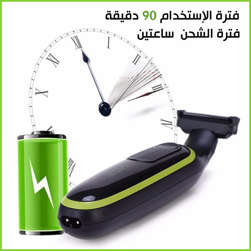 ماكينة حلاقة للجسم والمناطق الحساسه vgr  Professional Beard Shaver v-017