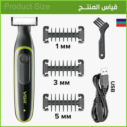 ماكينة حلاقة للجسم والمناطق الحساسه vgr  Professional Beard Shaver v-017