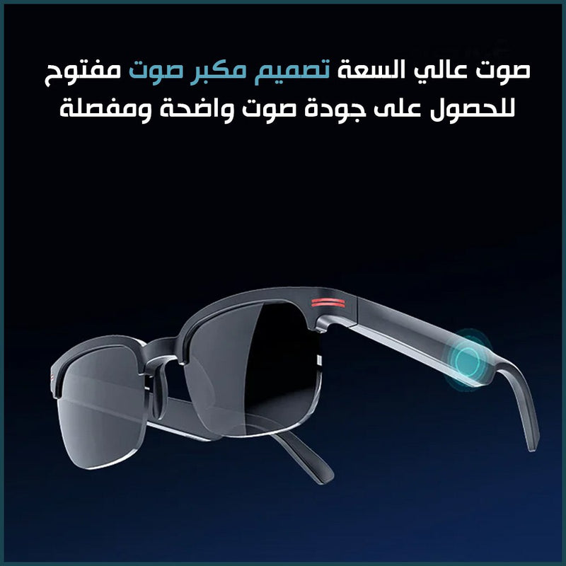 نظارة شمسية بسماعات بلوتوث ثنائية الإتجاه Celebrat Open-Ear Audio Sg-3