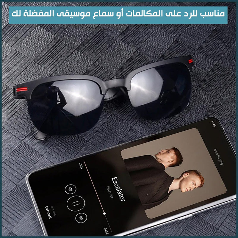 نظارة شمسية بسماعات بلوتوث ثنائية الإتجاه Celebrat Open-Ear Audio Sg-3