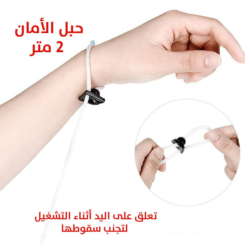 ممسحة الزجاج المغناطيسية