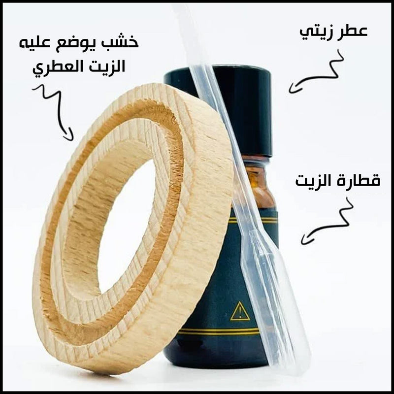 معطر جو على شكل طيارة يعمل بالطاقة الشمسية يثبت على تابلو السيارة