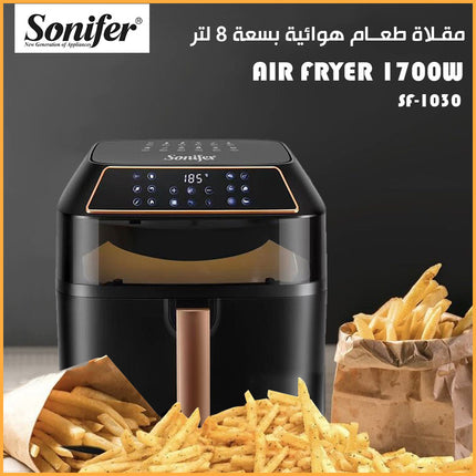 مقلاة طعام هوائية بسعة 8 لتر sonifer AIR FRYER 1700W SF-1030