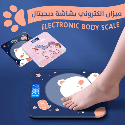 ميزان الكتروني بشاشة ديجيتال sonifer