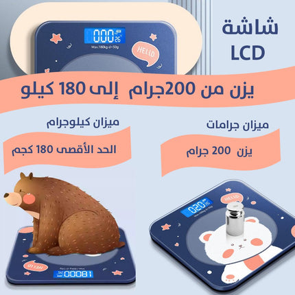 ميزان الكتروني بشاشة ديجيتال sonifer