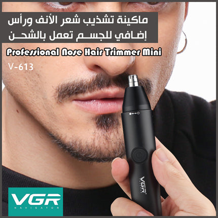 ماكينة تشذيب شعر الأنف ورأس إضافي للجسم تعمل بالشحن vgr v-613