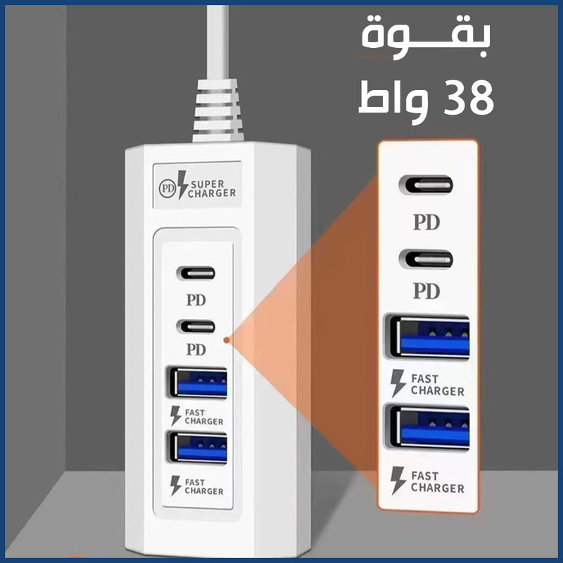 وصلة شحن بمدخلين usb ومدخلين نوع C