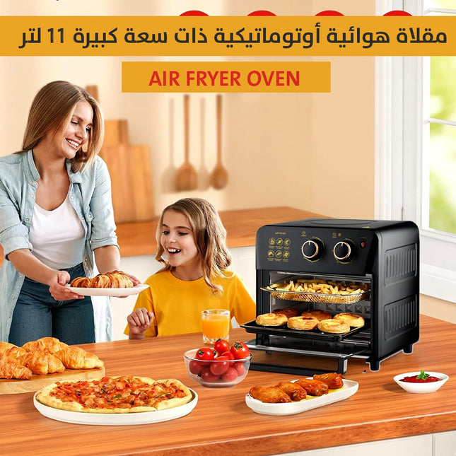 فرن قلي الطعام الهوائي Sonifer Air Fry Pan Oven Sf-1027