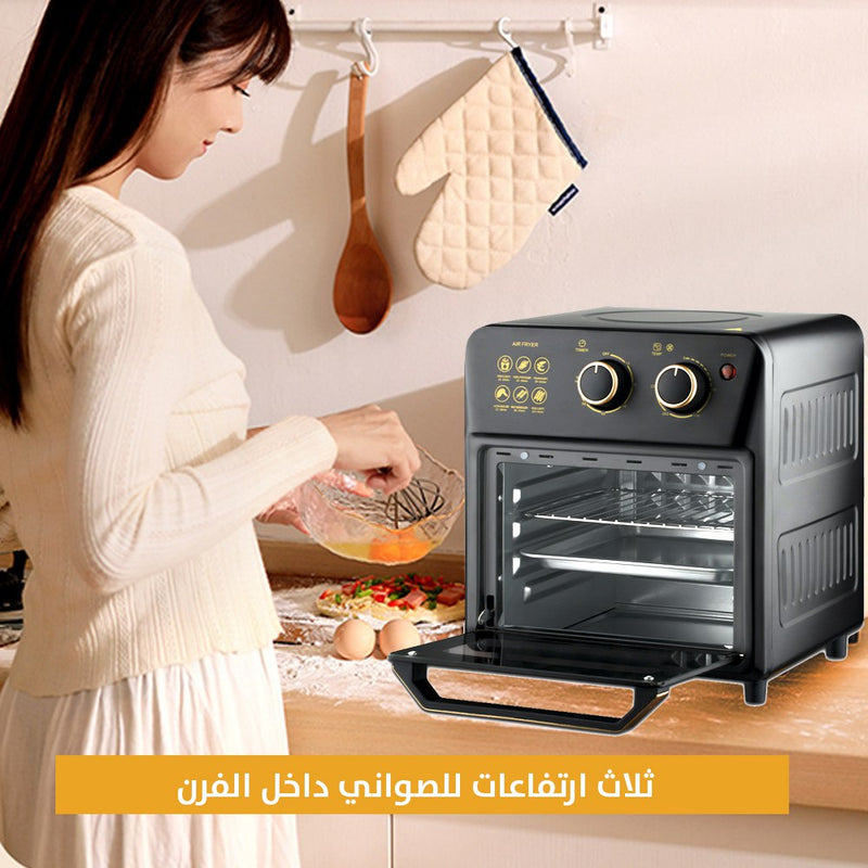 فرن قلي الطعام الهوائي Sonifer Air Fry Pan Oven Sf-1027