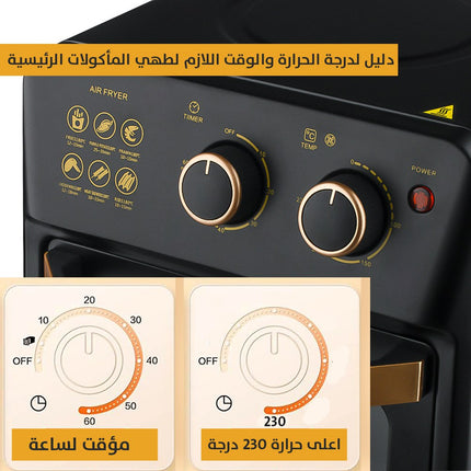 فرن قلي الطعام الهوائي Sonifer Air Fry Pan Oven Sf-1027